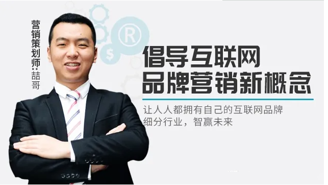 零八哥软件开发公司总裁